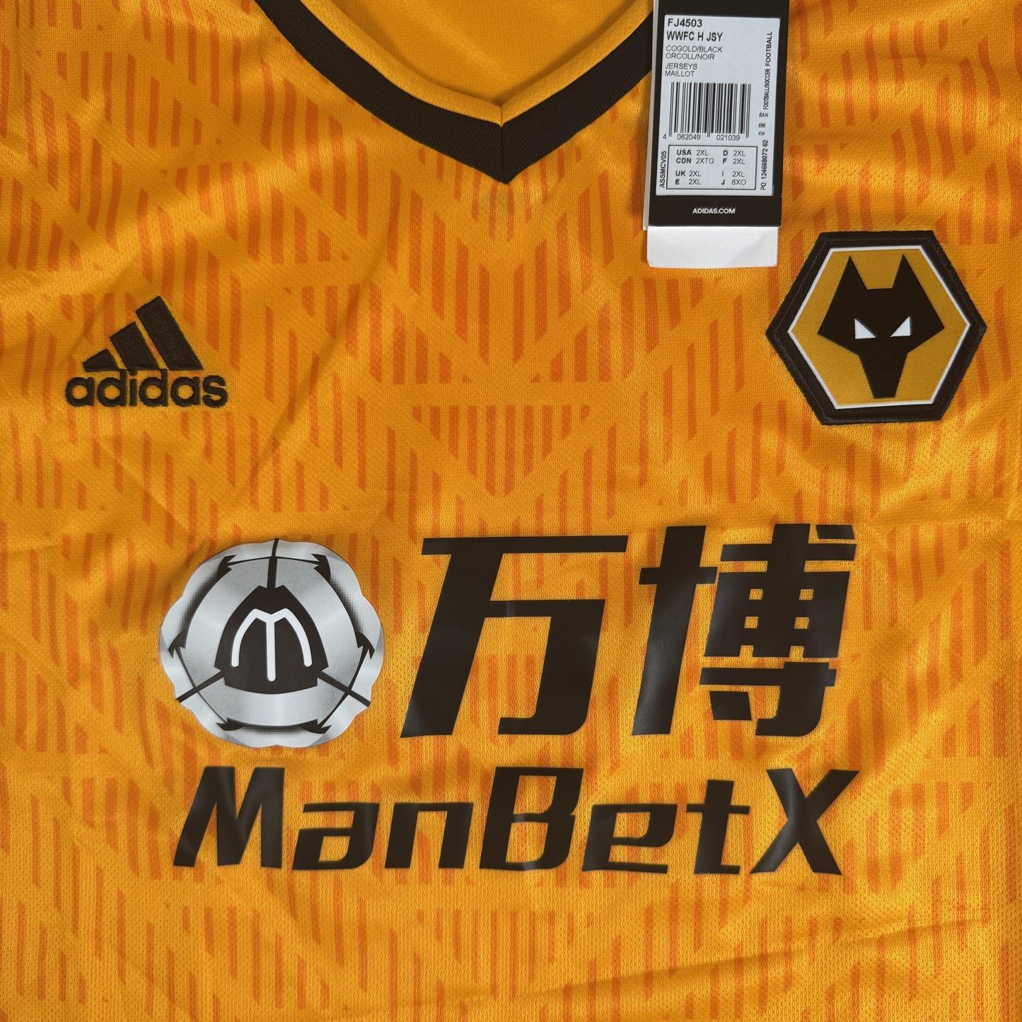 Wolverhampton Wanderers 2020/2021 Home Football Shirt XXL BNWT