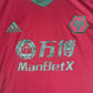 Wolverhampton Wanderers 2020/2021 Third Football Shirt Large