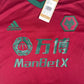 MARCAL 5 Wolves Wolverhampton 2020/2021 Third Football Shirt Medium BNWT – Football Shirt Kingdom