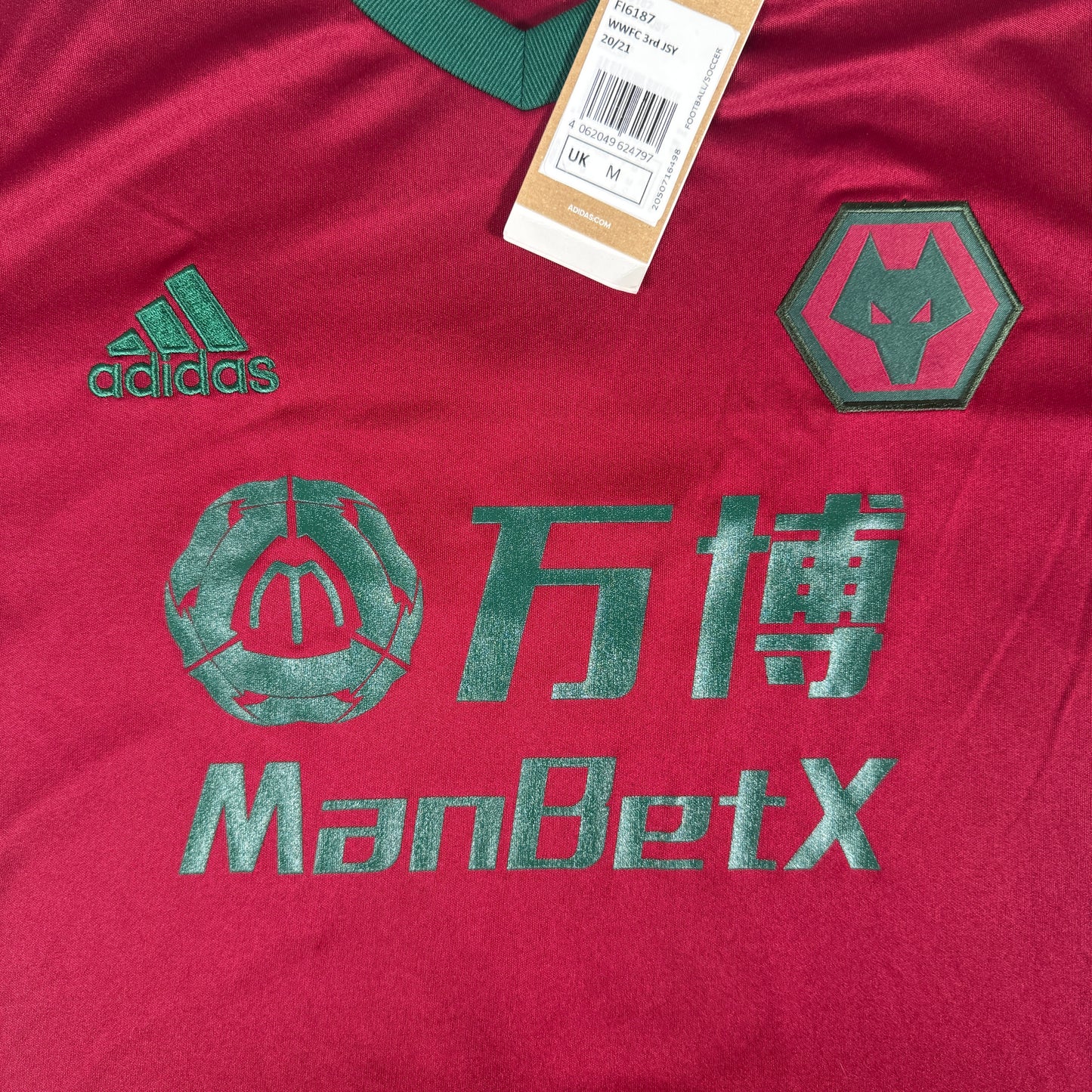 MARCAL 5 Wolves Wolverhampton 2020/2021 Third Football Shirt Medium BNWT – Football Shirt Kingdom