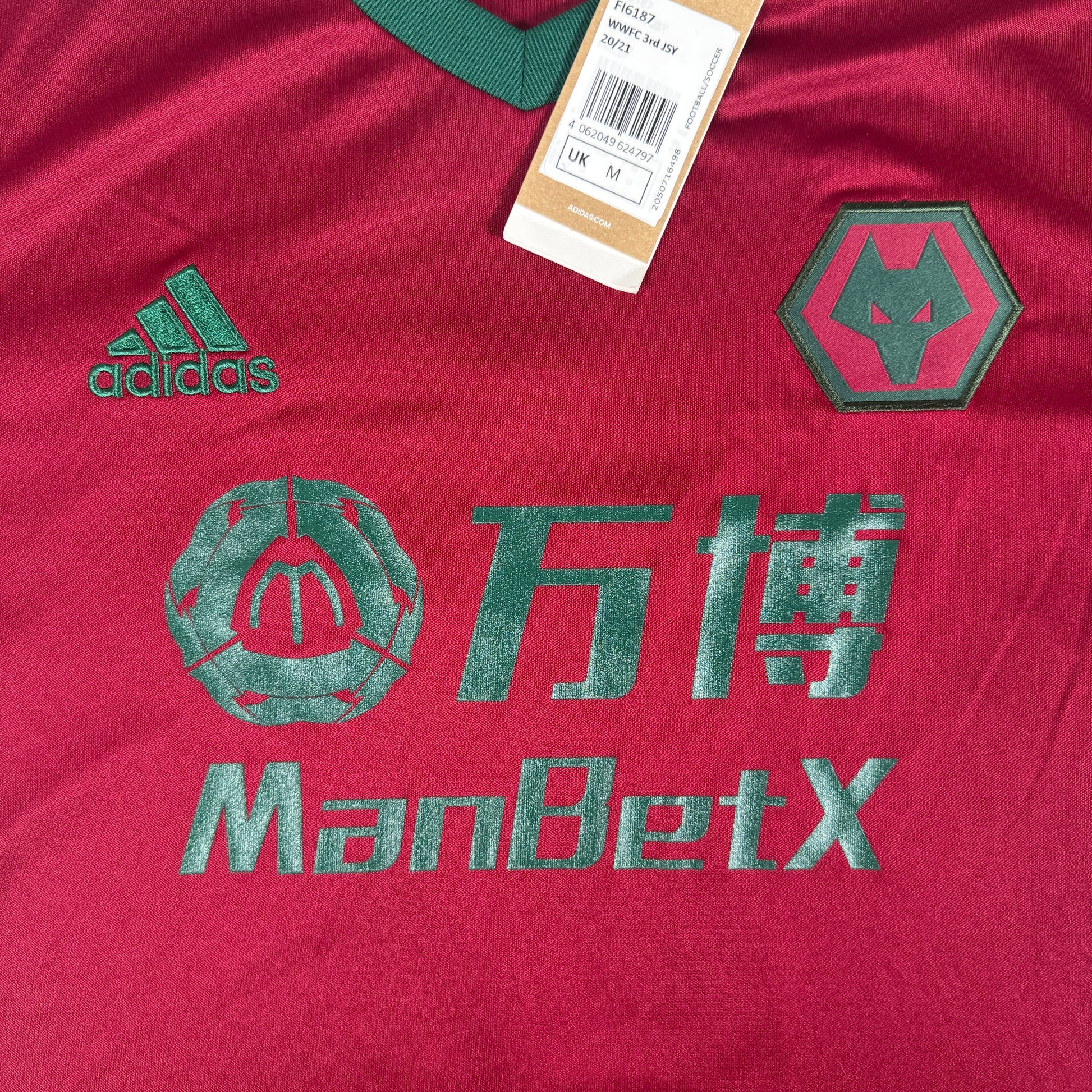 MARCAL 5 Wolves Wolverhampton 2020/2021 Third Football Shirt Medium BNWT – Football Shirt Kingdom