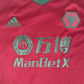 Wolverhampton Wanderers 2020/2021 Third Football Shirt Medium