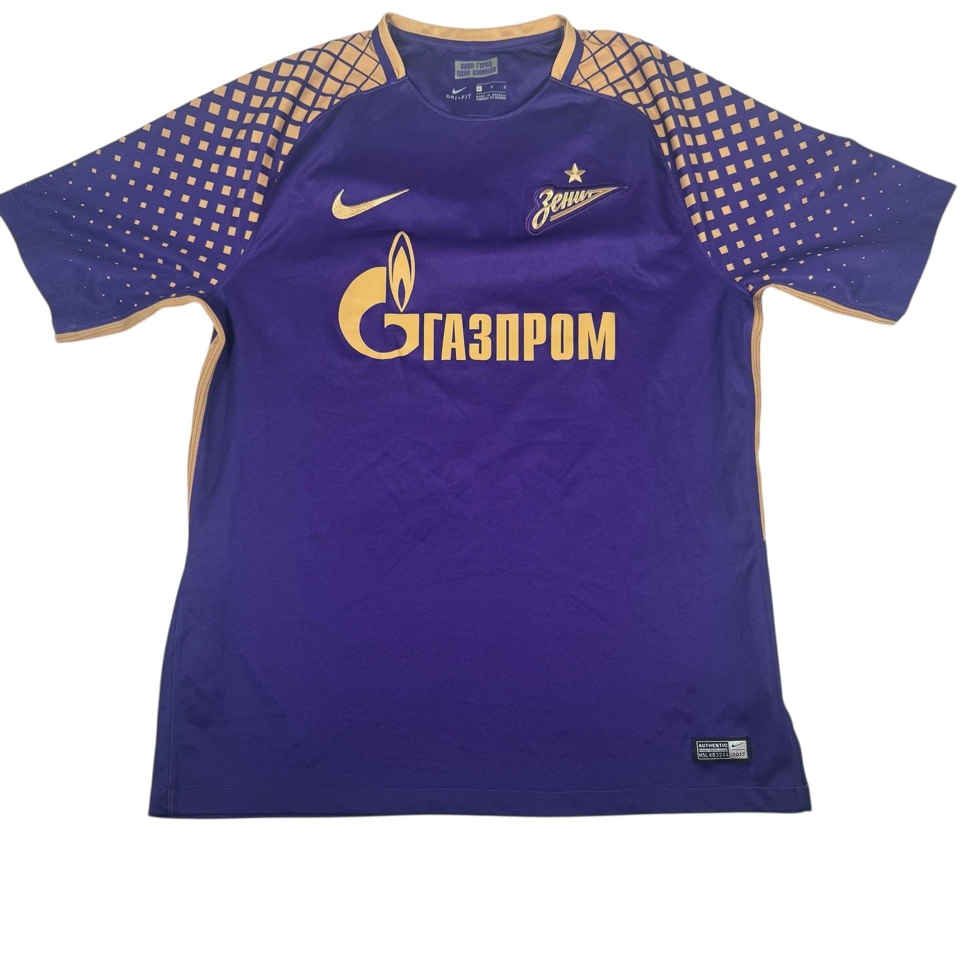 Zenit St. Petersburg 2017/2018 Third Football Shirt Large – Football Shirt Kingdom