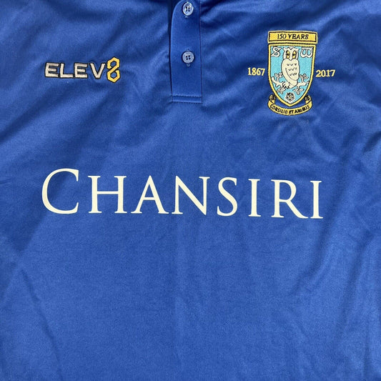 Sheffield Wednesday 2017/2018 Home Football Shirt  XL - Football Shirt Kingdom
