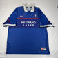 rangers 1997 1998 1999 home football shirt xxl2
