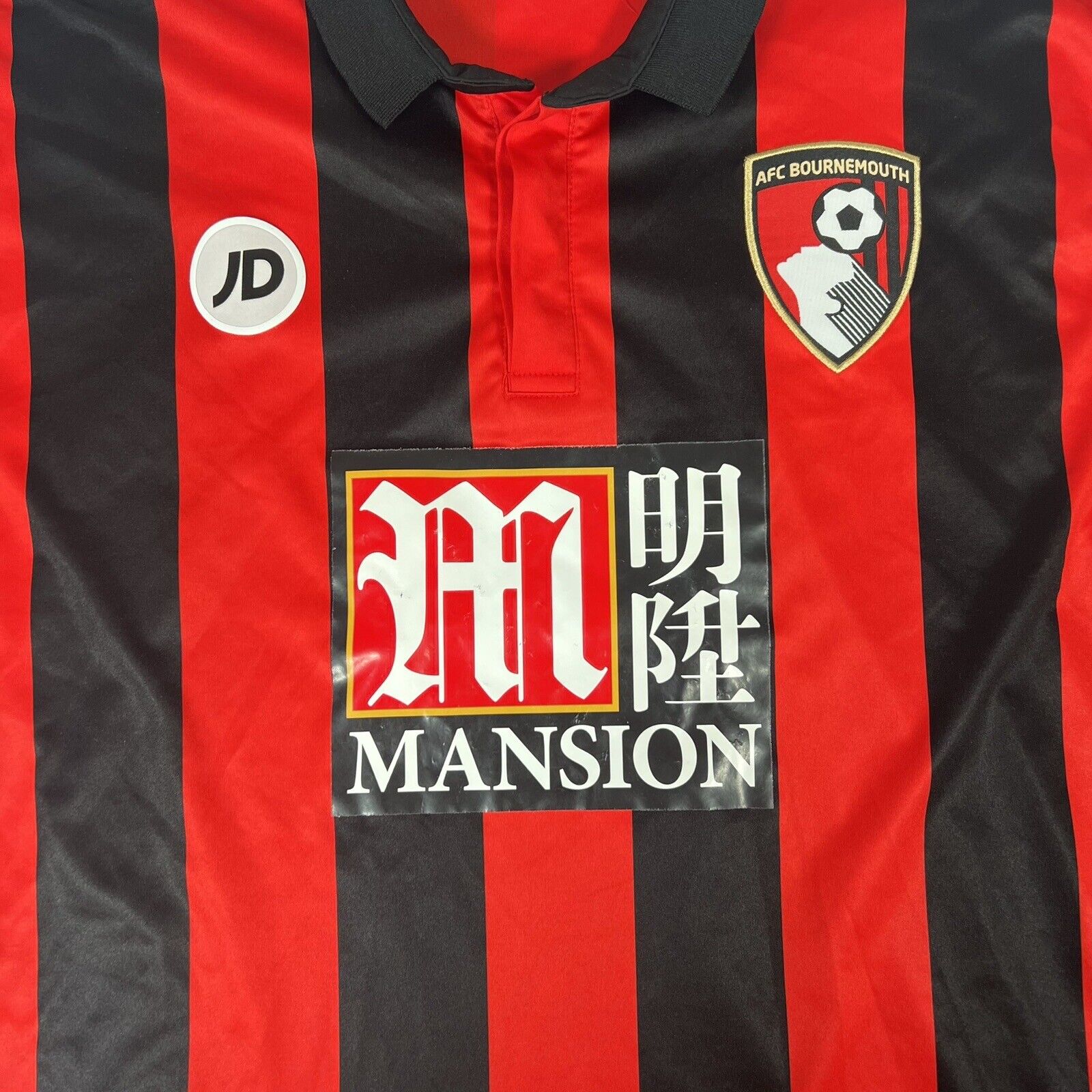Bournemouth 2016/2017 Home Football Shirt Large - Football Shirt Kingdom