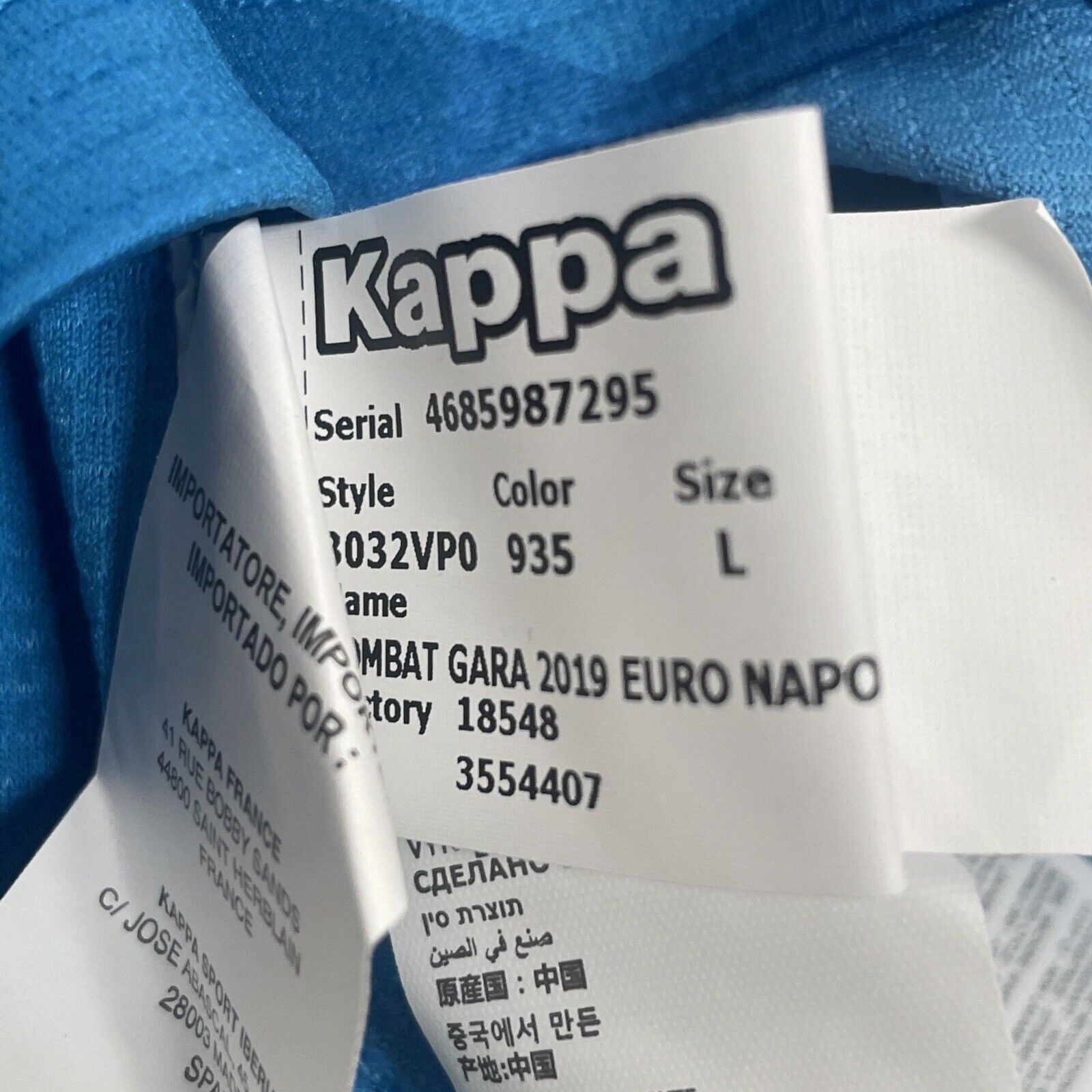 ssc napoli 2018 2019 european home football shirt bnwt large5