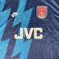 Arsenal 1995/1996 Away Football Shirt Men’s XL - Football Shirt Kingdom