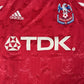 Crystal Palace 1998/1999 Home Football Shirt  Men’s XL - Football Shirt Kingdom