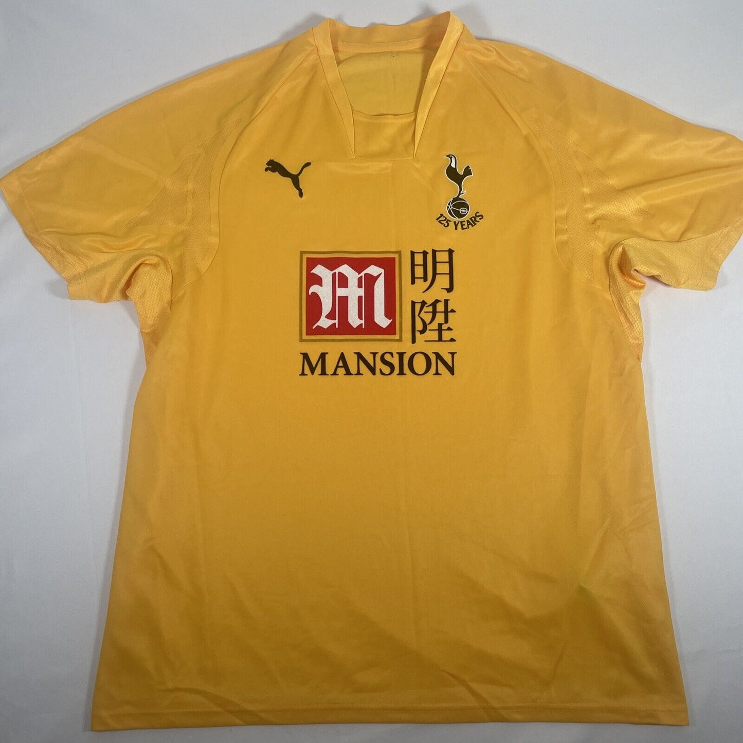 tottenham 2007 2008 125 years third football shirt men s xl2