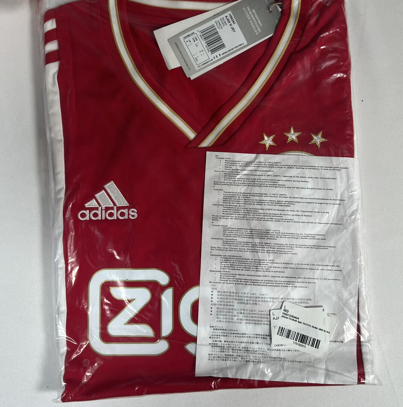 Ajax 2022/2023 Home Football Shirt  Men’s Large BNWT BNIB - Football Shirt Kingdom