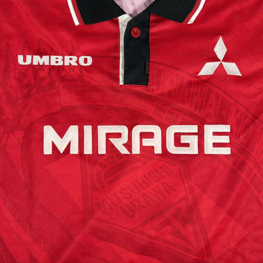 Urawa Red Diamonds 1997/1998 Home Football Shirt  Medium