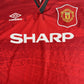 Manchester United 1994/1995/1996 Home Football Shirt XL - Football Shirt Kingdom