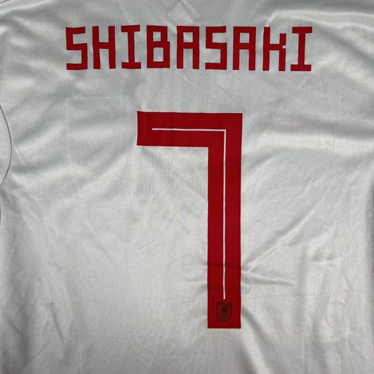 SHIBASAKI 7 Japan 2018 Away Football Shirt  Large - Football Shirt Kingdom