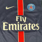 PSG Paris Saint Germain 2015/2016 Home Football Shirt Men’s Small - Football Shirt Kingdom